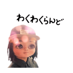 NEOgaStampniNacchata!?