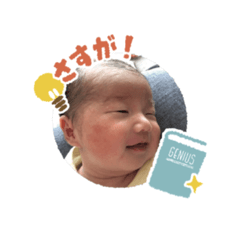 natsumi_20200724162144