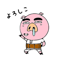 とんきっつあん Line スタンプ Line Store