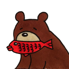 The bear which had a fish in its mouth