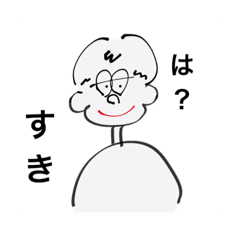 no.iのLINE スタンプ・絵文字一覧 | LINE STORE