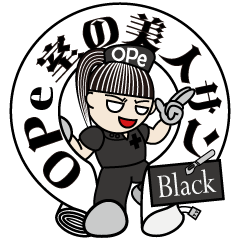 The Bijin3 of The Ope room-Black Version