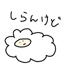 like sheep tweet Kansai-ben