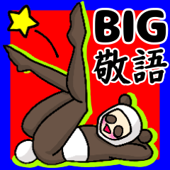 big sticker panda costume human