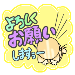Easy-to-read stickers