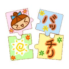 Sticker of like a puzzle