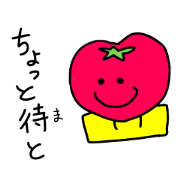 fantasticvegetable