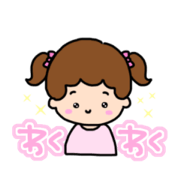 reina_20200725010520