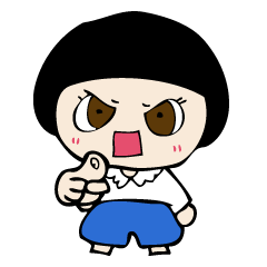 わりと怒ってます Line スタンプ Line Store