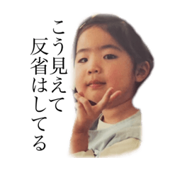 Nozomi_20200725085010