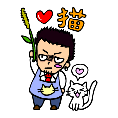 Cat Cafe manager Manabu-san