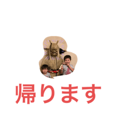 sak_20200724174410
