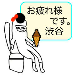 名前スタンプ Lineクリエイターズスタンプまとめ Stamplist