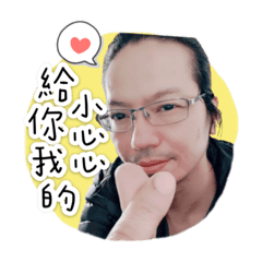 一百五十公里的我們