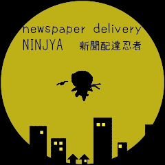 newspaper delivery NINJYA