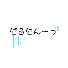 Nakamurahome_20200725082933