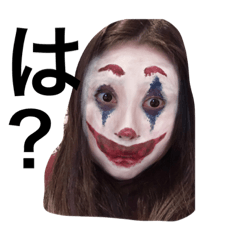 Asuka_20200724193332