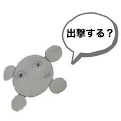 mori_20200724214153