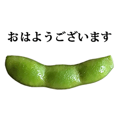 edamame A4