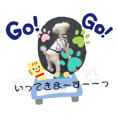 Nakamurahome_20200724192347