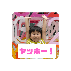 aiko_20200724194845