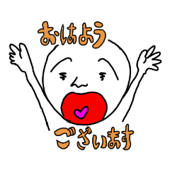 Hiroki_20200725103456