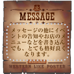 Western poster (Japanese)