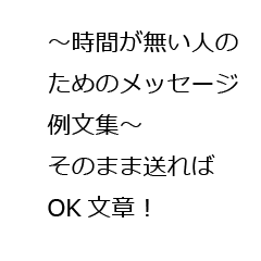 Eguwebのline スタンプ一覧 Line Store