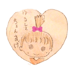 sumire_20200724220153