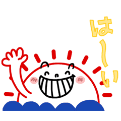 Smile Mark Sticker Line Stickers Line Store