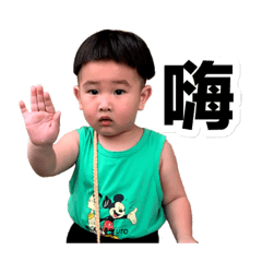 猛男寶包日記