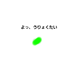 matsu_20200724230918