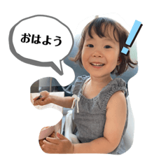 matsu_20200725001031