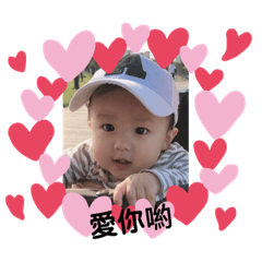 HAPPY boybaby