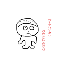 melon_20200725121042