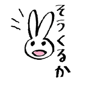 funny rabbit sticker!