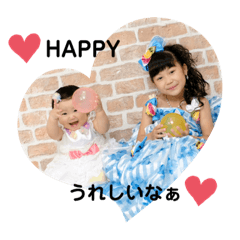 Riho_20200725130142