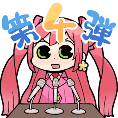 アニメ Lineクリエイターズスタンプまとめ Stamplist アニメ Lineクリエイターズスタンプまとめ Stamplist