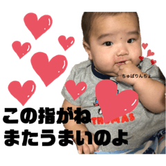 rina_20200725041116