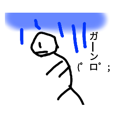 Kazuki_20200725083820