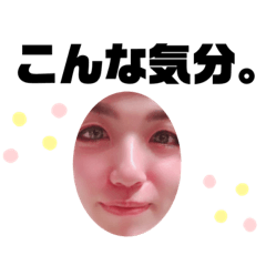 asuka_20200725123434