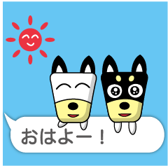Trapezoidal Dog 8 ( Japanese )
