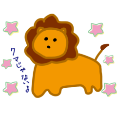kyazumoni's Animal stamp