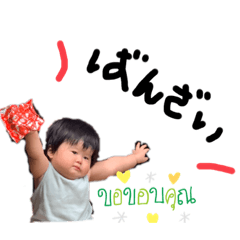 Mizuki_20200725125938