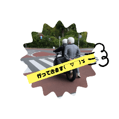 matsu_20200725105359