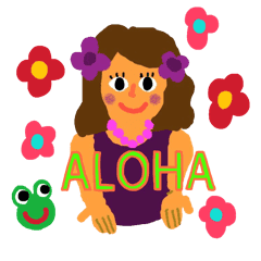 カエル君 ハワイに行く English Line スタンプ Line Store カエル君 ハワイに行く English Line スタンプ Line Store