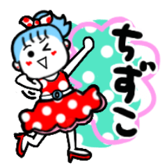 chizuko's sticker001