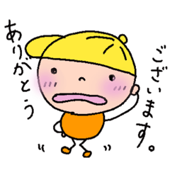 nanana_20200725115545