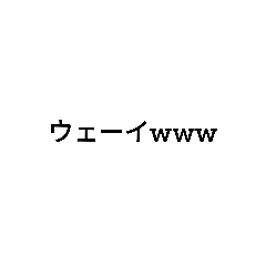 yttan_20200725142438