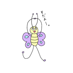 mochi_20200725145802